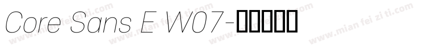 Core Sans E W07字体转换